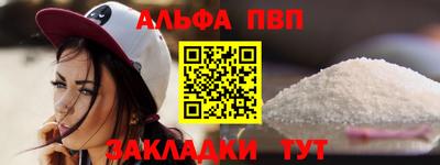 хмурый Белореченск