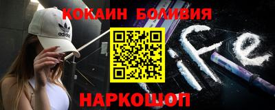 хмурый Белореченск