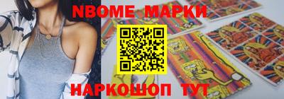 хмурый Белореченск