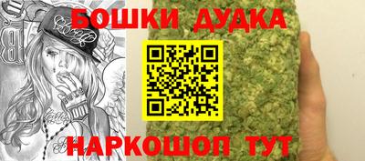 Альфа ПВП Бердск