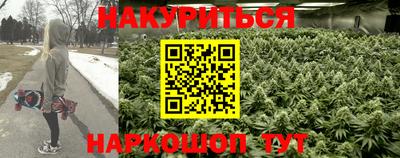 хмурый Белореченск