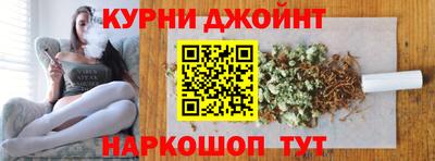 скорость mdpv Белорецк