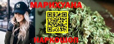 Альфа ПВП Бердск