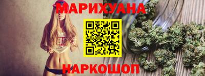 скорость mdpv Белорецк