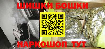 хмурый Белореченск
