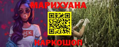 хмурый Белореченск