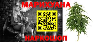 хмурый Белореченск