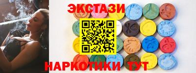 скорость mdpv Белорецк