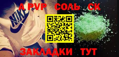 хмурый Белореченск