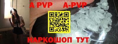 скорость mdpv Белорецк