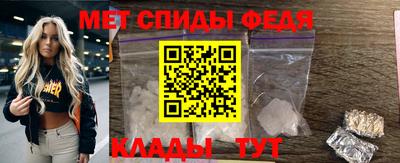хмурый Белореченск