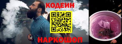 скорость mdpv Белорецк