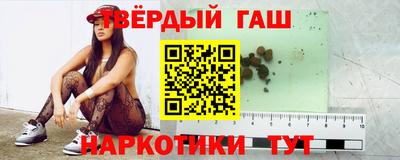Альфа ПВП Бердск