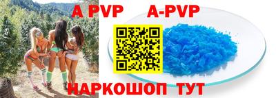 хмурый Белореченск