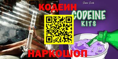 хмурый Белореченск