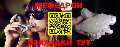 Альфа ПВП Бердск